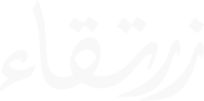Zartiqa